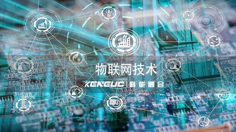 智能终端厂家直销，如何选择性价比之选？**
