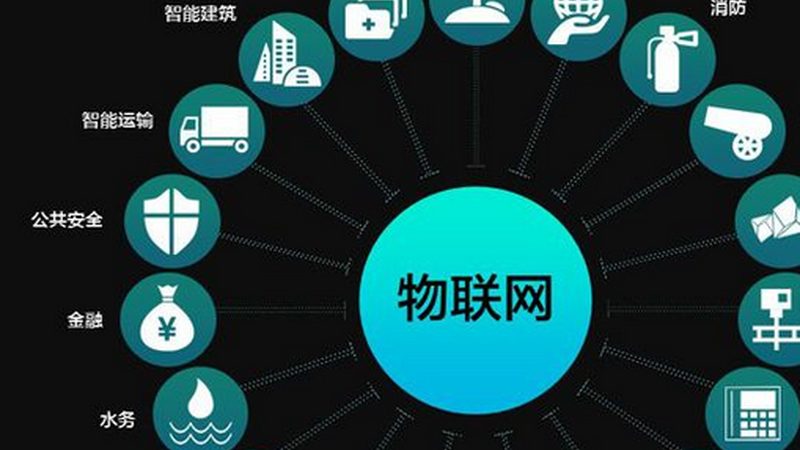 边缘计算网关选型，别让“参数好看”坑了你的现场