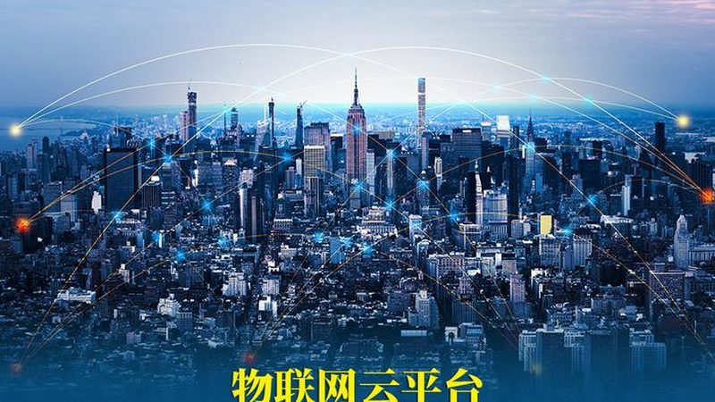 传感器网络安装：揭秘十大品牌背后的技术奥秘