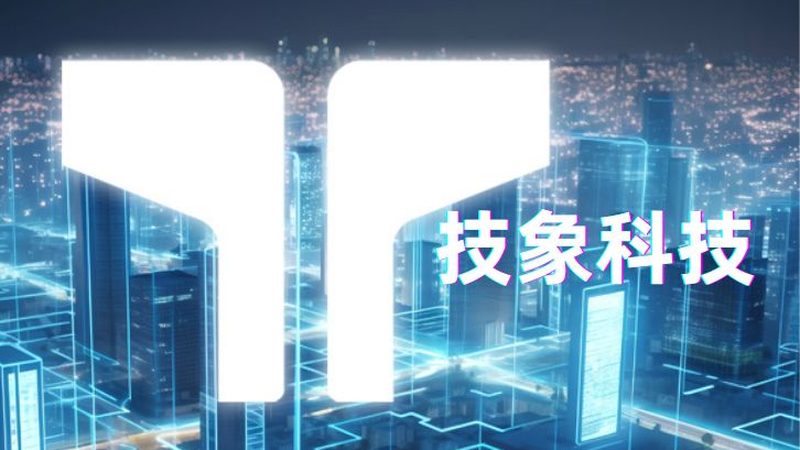 工业物联网与MES系统集成：关键步骤与注意事项